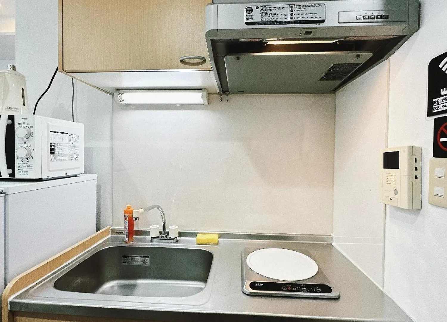 三米-黒門市場-黑门市场-Kuromon-201タイプ Osaca Apartamento