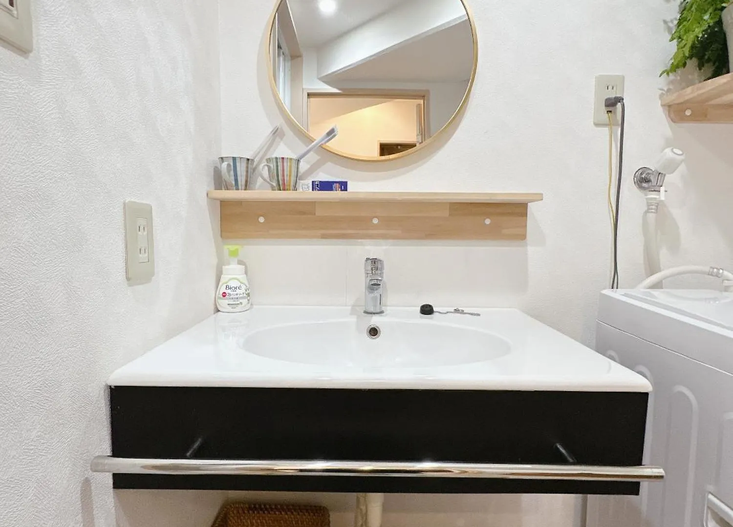 Apartamento 三米-黒門市場-黑门市场-Kuromon-201タイプ Osaca